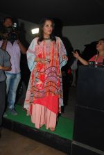 Shabana Azmi at Qissa screening in Lightbox, Mumbai on 19th Feb 2015